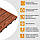 Композитна плитка WPC червоне дерево 30*30CM*2СM (D) SW-00001707, фото 5
