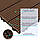Композитна плитка WPC каштан 30*30CM*2СM (D) SW-00001710, фото 4