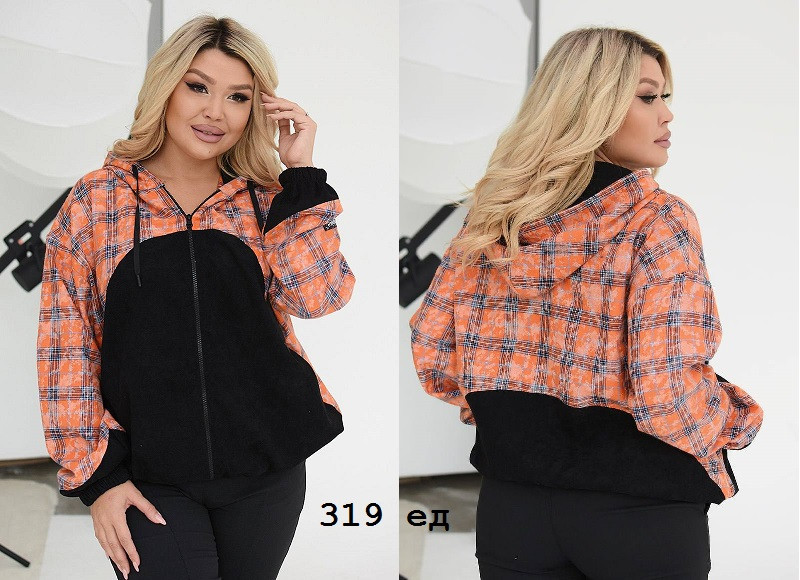 Жіночий бомбер батальний 319 ед, фото 1