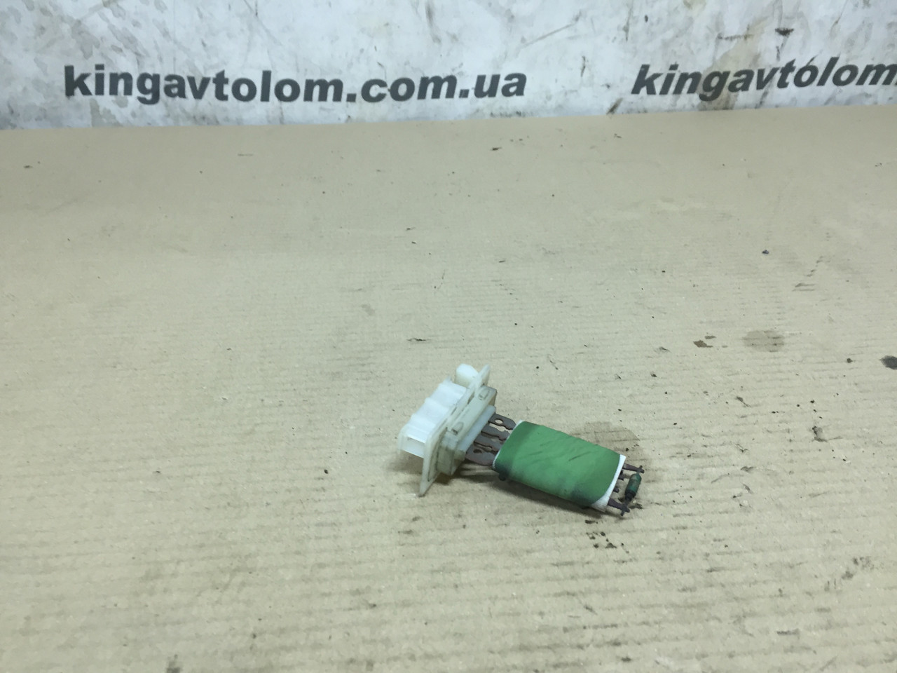 Резистор вентилятора печки Skoda Octavia A5, фото 1