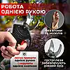 Секатор електричний 48V з двома акумуляторами та точильним каменем, фото 7