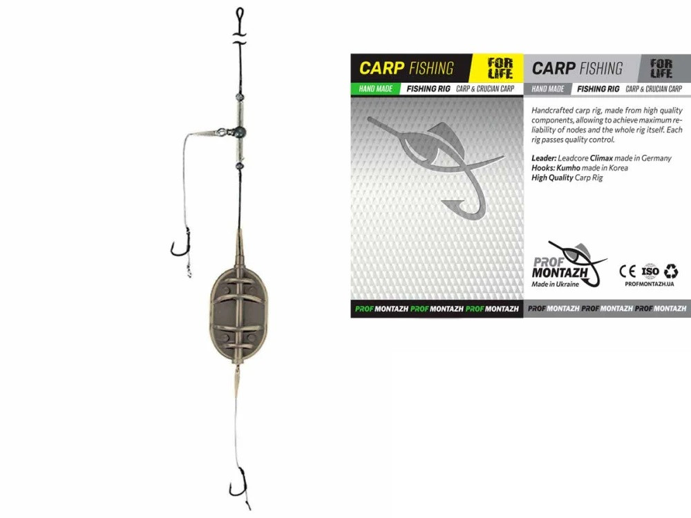 ПрофМонтаж годівниця Короп-FLAT BIG на лідкорі (бойлова 2 гачки.) 40гр