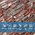 Панель стінова Mix 3D (058-2) 700х770х2мм (D) SW-00001917, фото 5