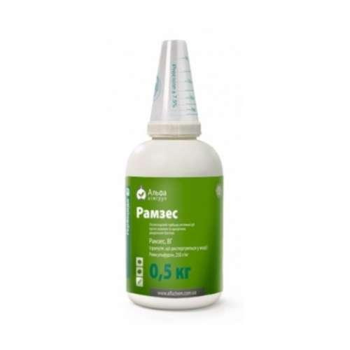 Гербіцид Рамзес ВГ (Римсульфурон 250 г/кг) ALFA Smart Agro 0.5 кг