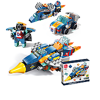 Розвиваючий конструктор Feelo 1657 "Винищувач" 87 деталей