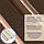 Рейка декоративная PS 2900х120х20мм Под коричневую кожу с бронзой SW-00002147-, фото 2