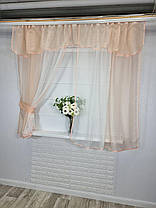 Комплект штор для кухні "Тіна"  персикова, фото 4