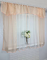 Комплект штор для кухні "Тіна"  персикова, фото 5