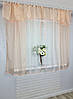 Комплект штор для кухні "Тіна"  персикова, фото 6