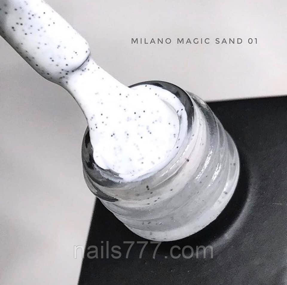 Гель-лак Milano Magic Sand 8 мл, No01