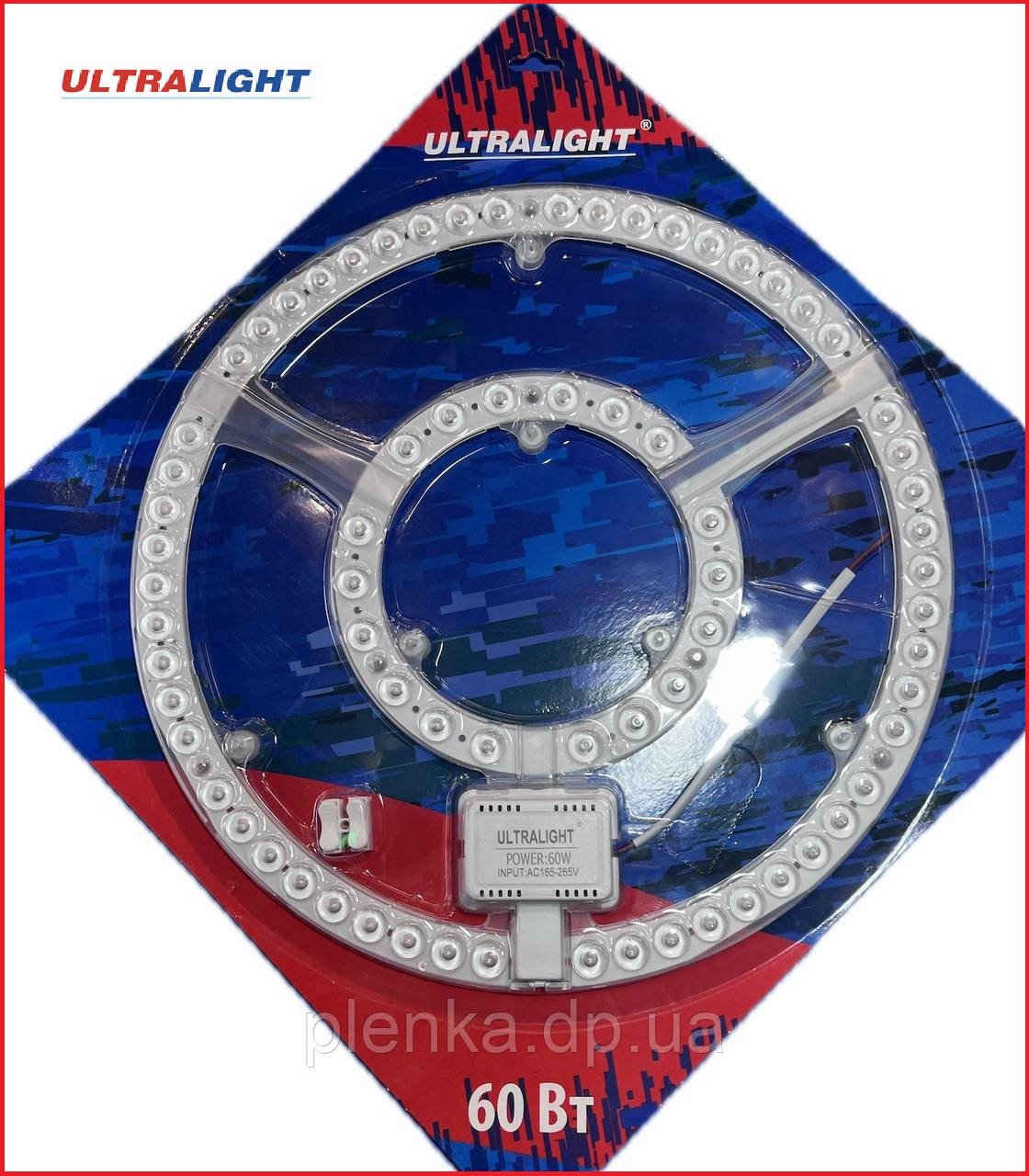 LED Модуль 60W Ultralight МКС 60