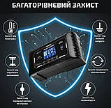 Автомобільний зарядний пристрій для акумуляторів 12V/15A, автоматичний зарядний пристрій для акумулятора 12-24В, фото 4