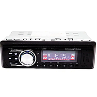 Автомагнітола з дисплеєм та пультом керування 1DIN 2056