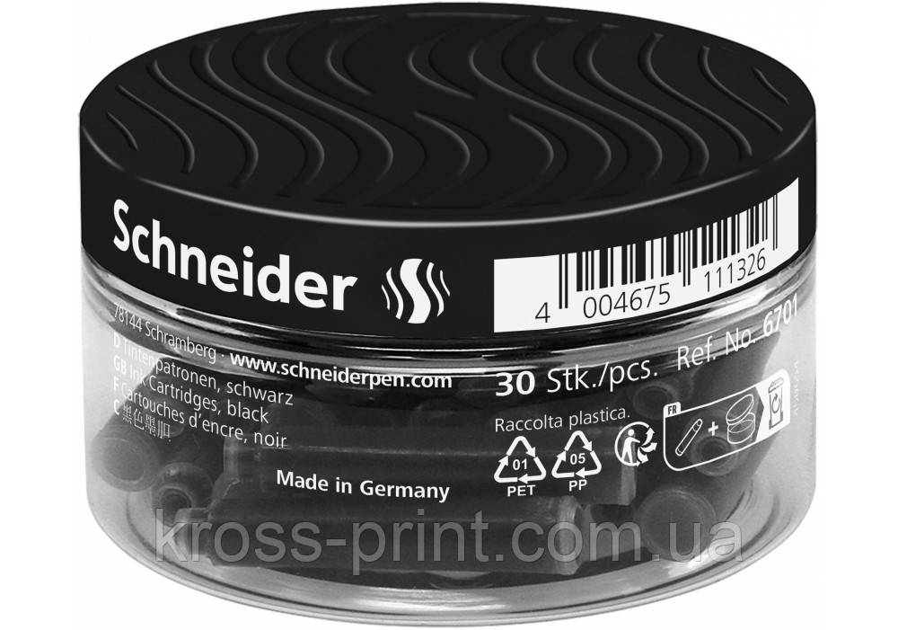 Контейнер з патронами чорнильними до перової ручки SCHNEIDER 30 шт, чорні