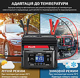 Автомобільний зарядний пристрій для акумуляторів 12V/15A, автоматичний зарядний пристрій для акумулятора 12-24В, фото 8