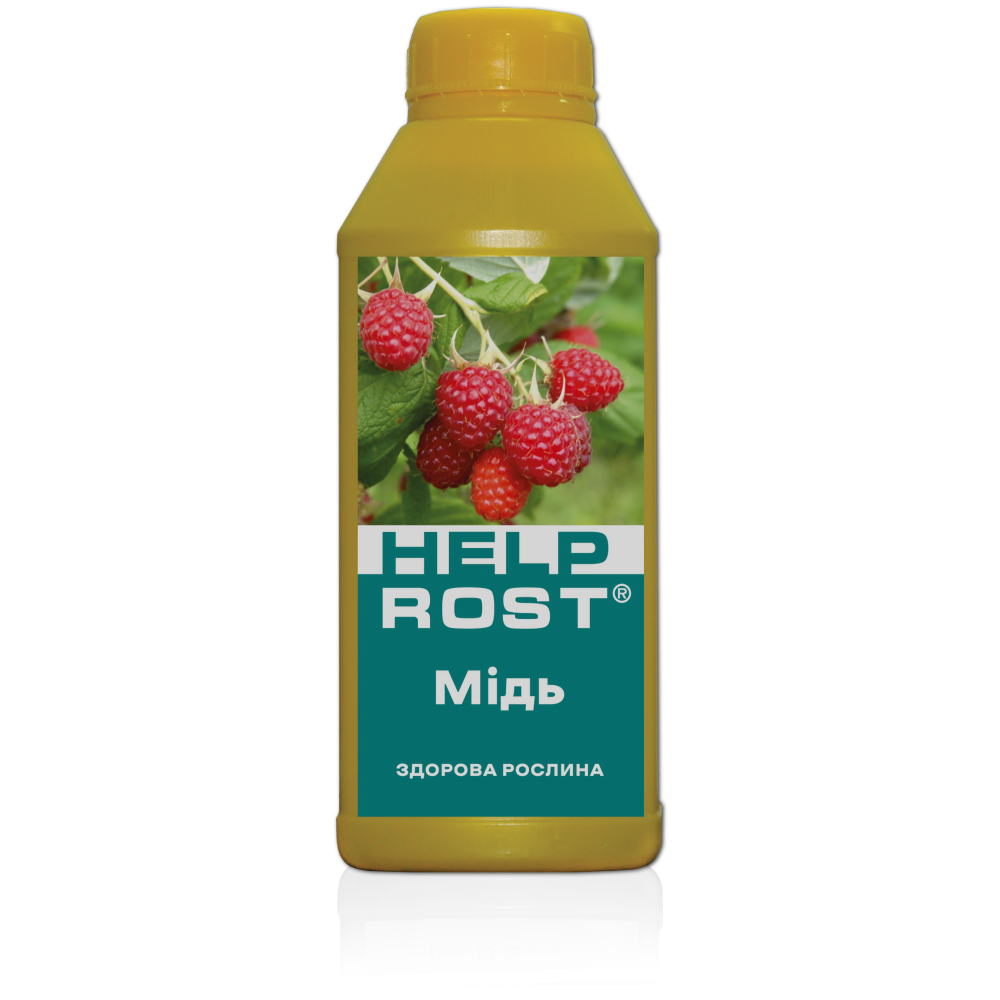 Добриво ХЕЛПРОСТ Мідь 500 мл, БТУ