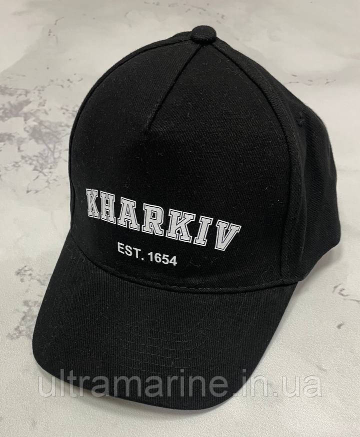 Кепка з принтом "Харків"