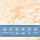 Стін 3Д панелі Кладка Жовтий Мармур 700*770*7мм м'які водостійкі панелі під плитку рельєф для декору (39), фото 2