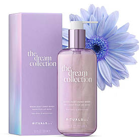 Rituals Мило для рук із мерехтливим ефектом Dream Collection, 300 мл Нідерланди