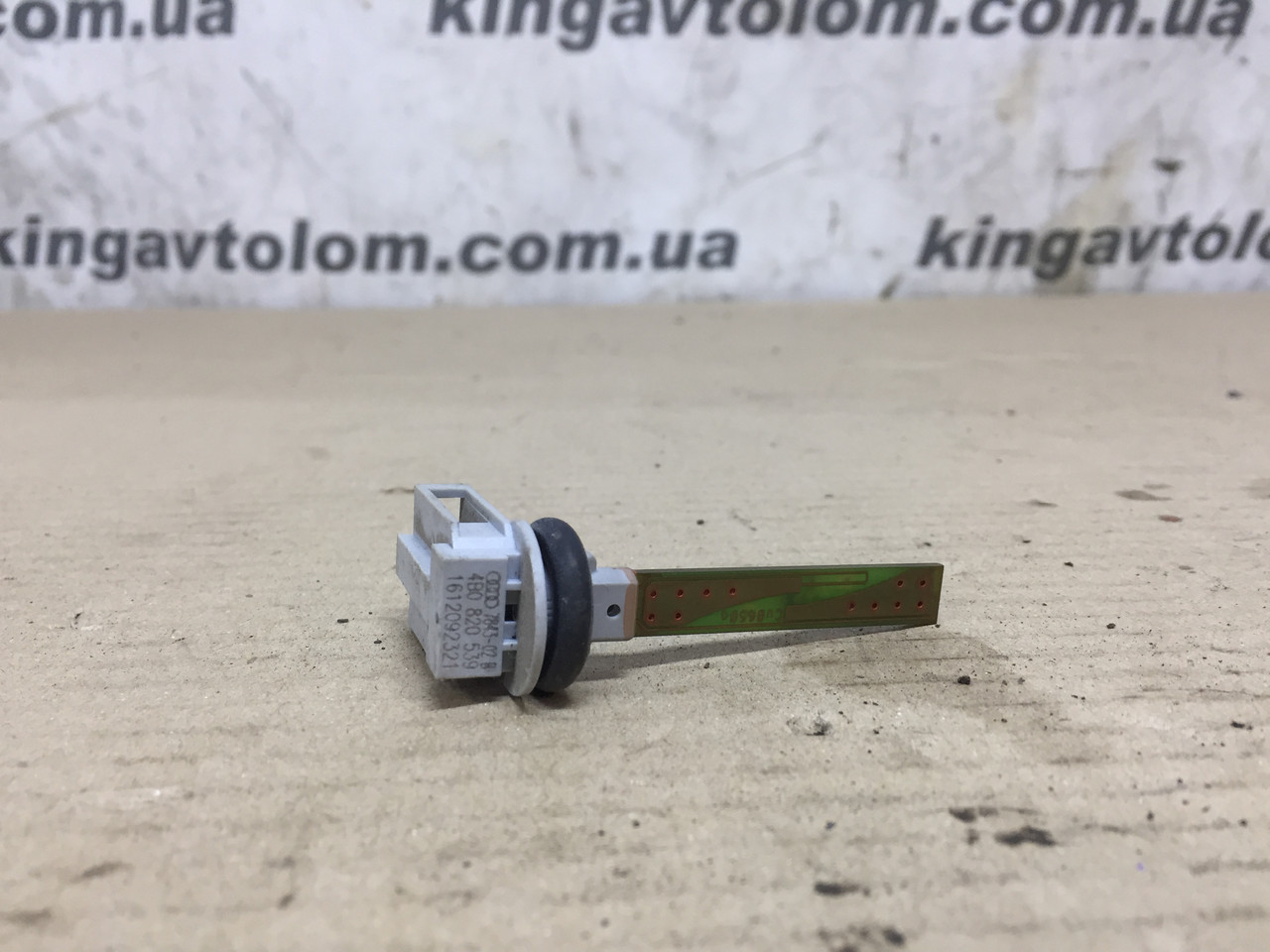 Датчик температури повітря в салоні Skoda Octavia A5 4B0820539, фото 1