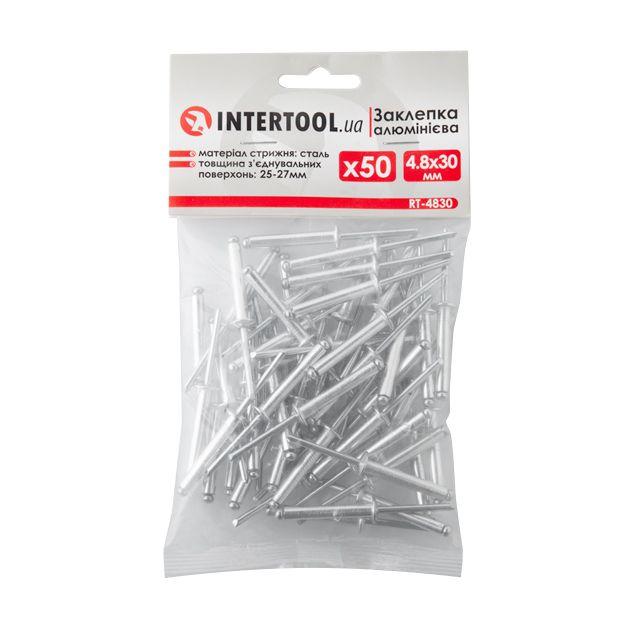 Заклепка алюмінієва для заклепувального пістолета INTERTOOL RT-4830