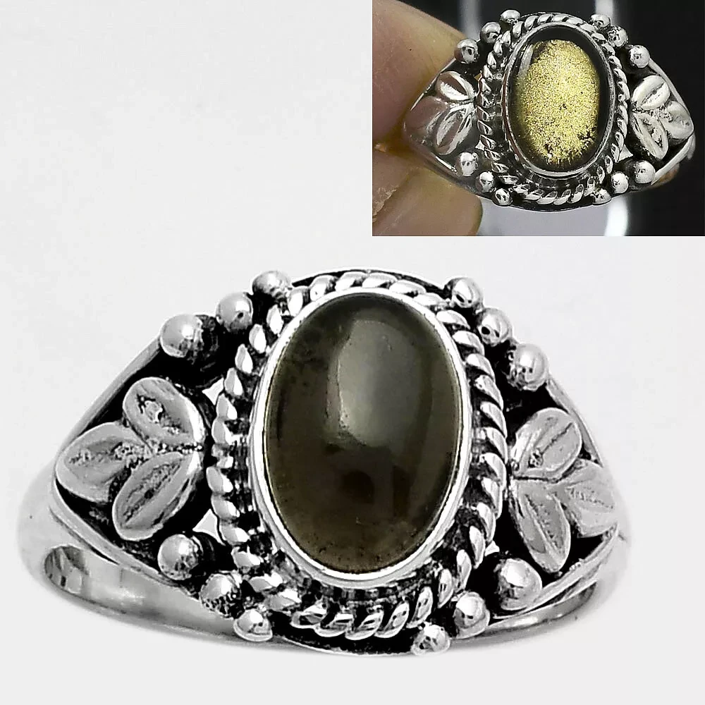 Тектит срібна каблучка, 0237ЛТ, фото 1