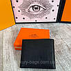 Чоловічий шкіряний гаманець He.r.m.e.s., фото 3