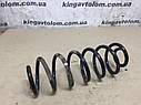 Задня пружина Skoda Octavia A5, фото 2