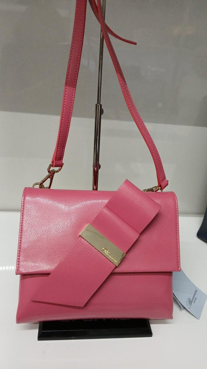Сумка Blumarine (Блумарин) В25.002