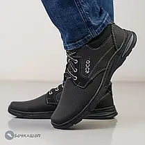 Чоловічі кросівки чорно- сірі з прошитою підошвою, фото 3