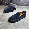 Чоловічі замшеві лофери сині (натуральна замша), туфлі із замші для чоловіків весна осінь, розмір 40 41 42 43 44 45, фото 7