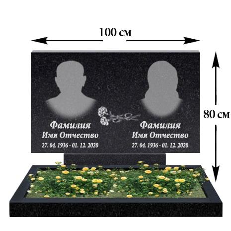 Подвійний пам’ятник із граніту (100-60) Д-04, фото 1
