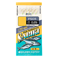 Самодур GC Aji Sabiki FS105 №6 Natural(5 гачків)