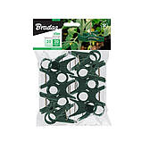 Затискачі для фіксації рослин 20 мм, 20 шт.,GREEN, 
TYK20GR/20, фото 3