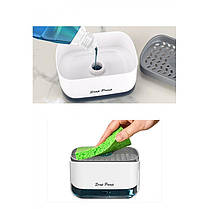 Дозатор для мийного засобу натискний з губкою Soap pump and sponge Біло-сірий (100), фото 3