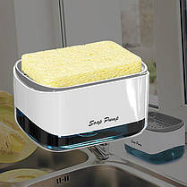 Дозатор для мийного засобу натискний з губкою Soap pump and sponge Біло-сірий (100), фото 5