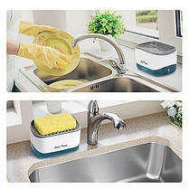 Дозатор для мийного засобу натискний з губкою Soap pump and sponge Біло-сірий (100), фото 6