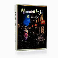 Настільна гра Ханамікоджі / Hanamikoji + правила УКРАЇНСЬКОЮ