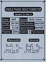 Мотор для компресора Powermat PM-KO-100T-150T-200T-230V-SI, фото 9