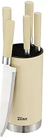 Набір ножів на підставці Zilan ZLN1610 з 6 предметів нержавіюча сталь