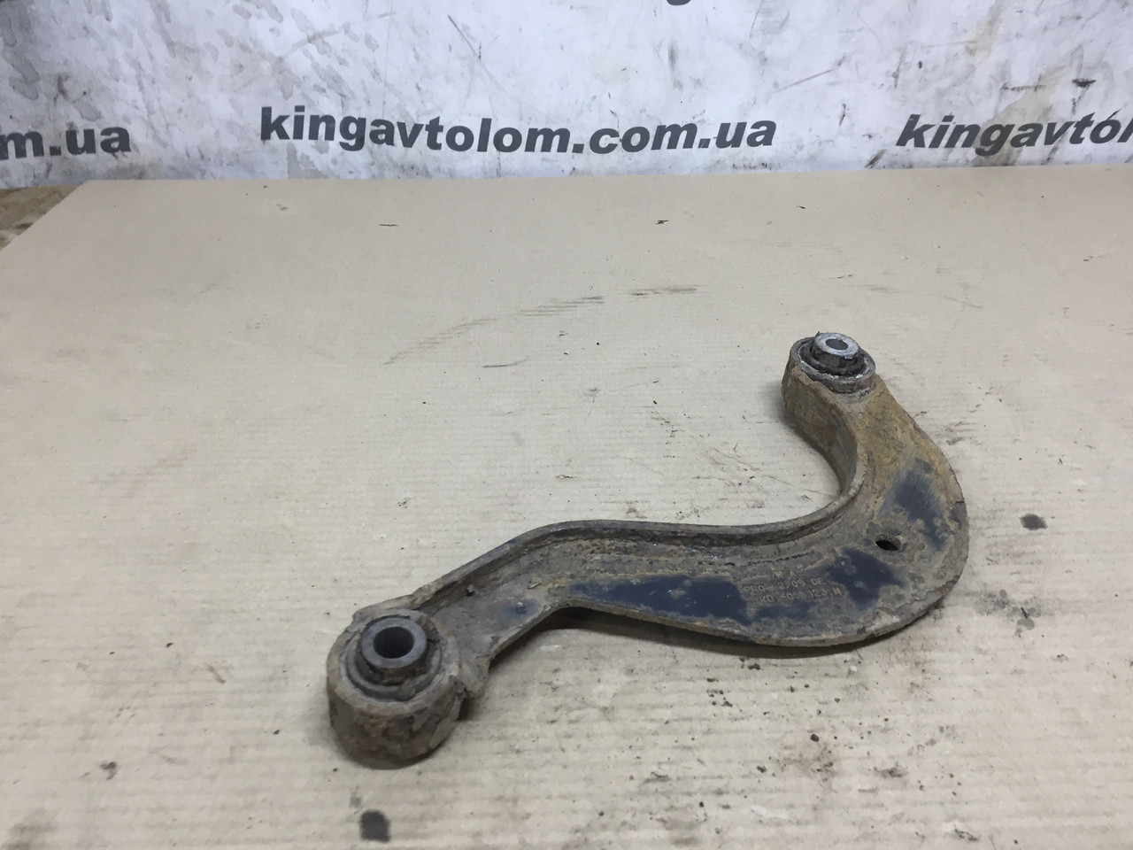 Ричаг задній кривий Skoda Octavia A5 1K0505323N, фото 1
