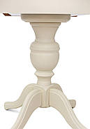 Стіл обідній Гермес Д=89 ( +38 ), ваніль, фото 6