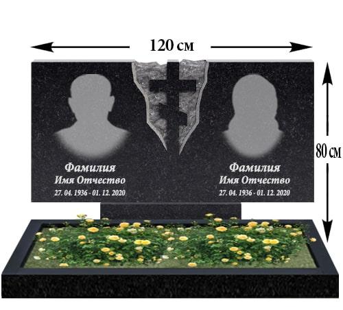 Подвійний пам’ятник із граніту (120-60) Д-17, фото 1
