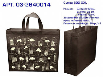 Еко сумка З ЗАМКОМ XXL "Будинки" (42*35*12см.) (03-2640014)