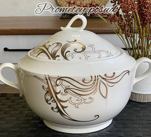 Супниця фарфор ЖАКЛІН 3л. (4282-4)