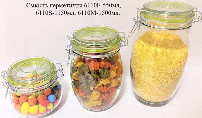 Банка Elit для сипучих скло 550 мл герметик (6110F)