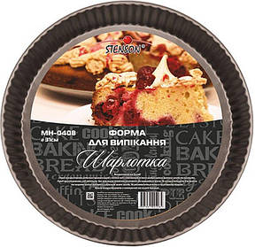 Форма металева кругла 25*3 см, для випічки, Stenson (0919)