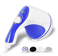 Ручний масажер для тіла, антицелюлітний вібромасажер для тіла, рук та ніг, 4 насадки