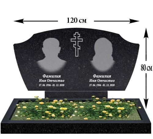Подвійний пам’ятник із граніту (120-60) Д-20, фото 1