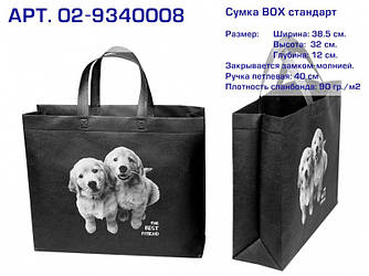 Еко сумка З ЗАМКОМ standart "Найкращий друг" (38,5*32*12см.) (02-9340008)